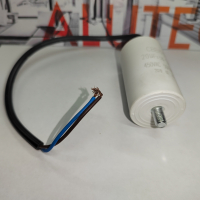 Конденсатор Alutech RTO.26-1000-F